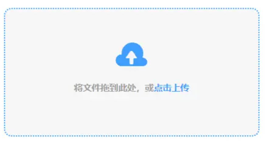 jn江南·娱乐改名登录入口使用讲解 - 添加文件